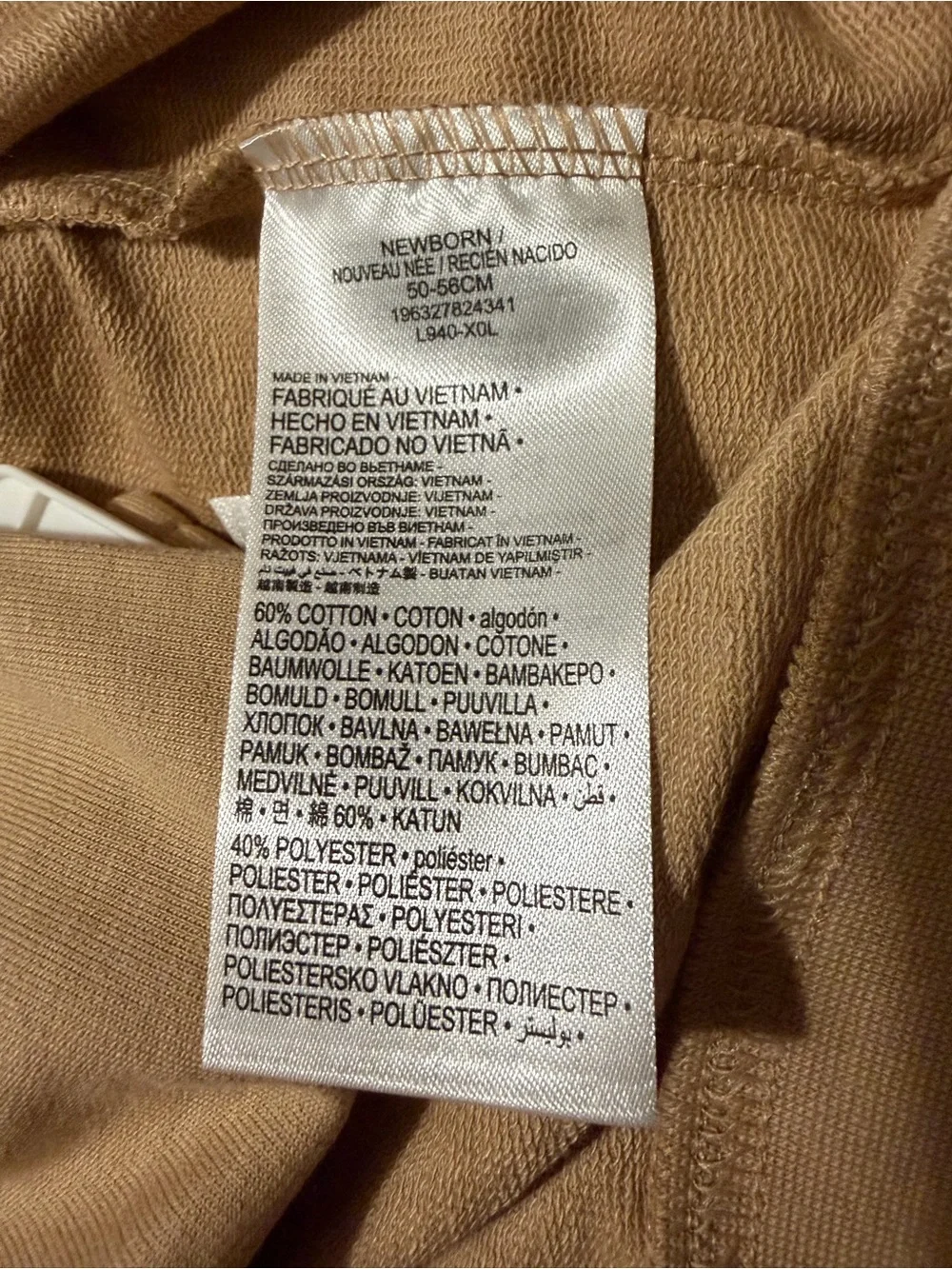 Nike Tan “Hemp” & White Newborn Hoodie, Pants & Bodysuit Set - baby shower gift
